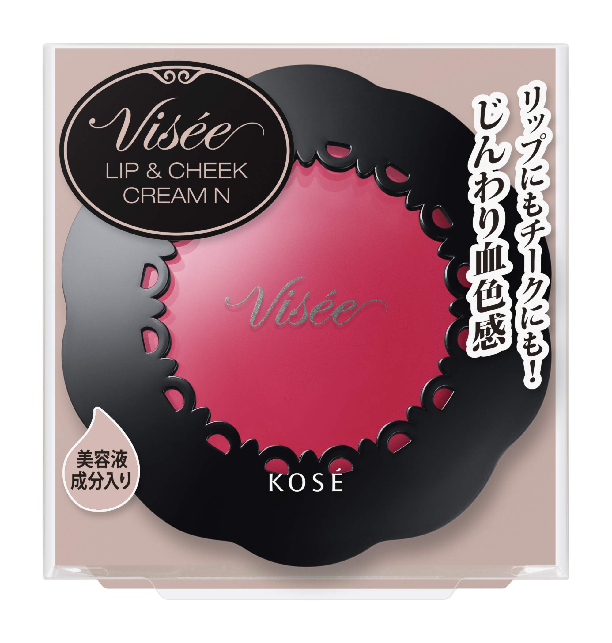 Amazon | Visee(ヴィセ) リシェ リップ&チーククリーム N RD-1 ピュア